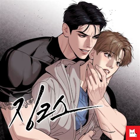 truyện tranh đam dualeotruyen|[18+] Jinx [Tới Chap 53.6] Tiếng Việt .